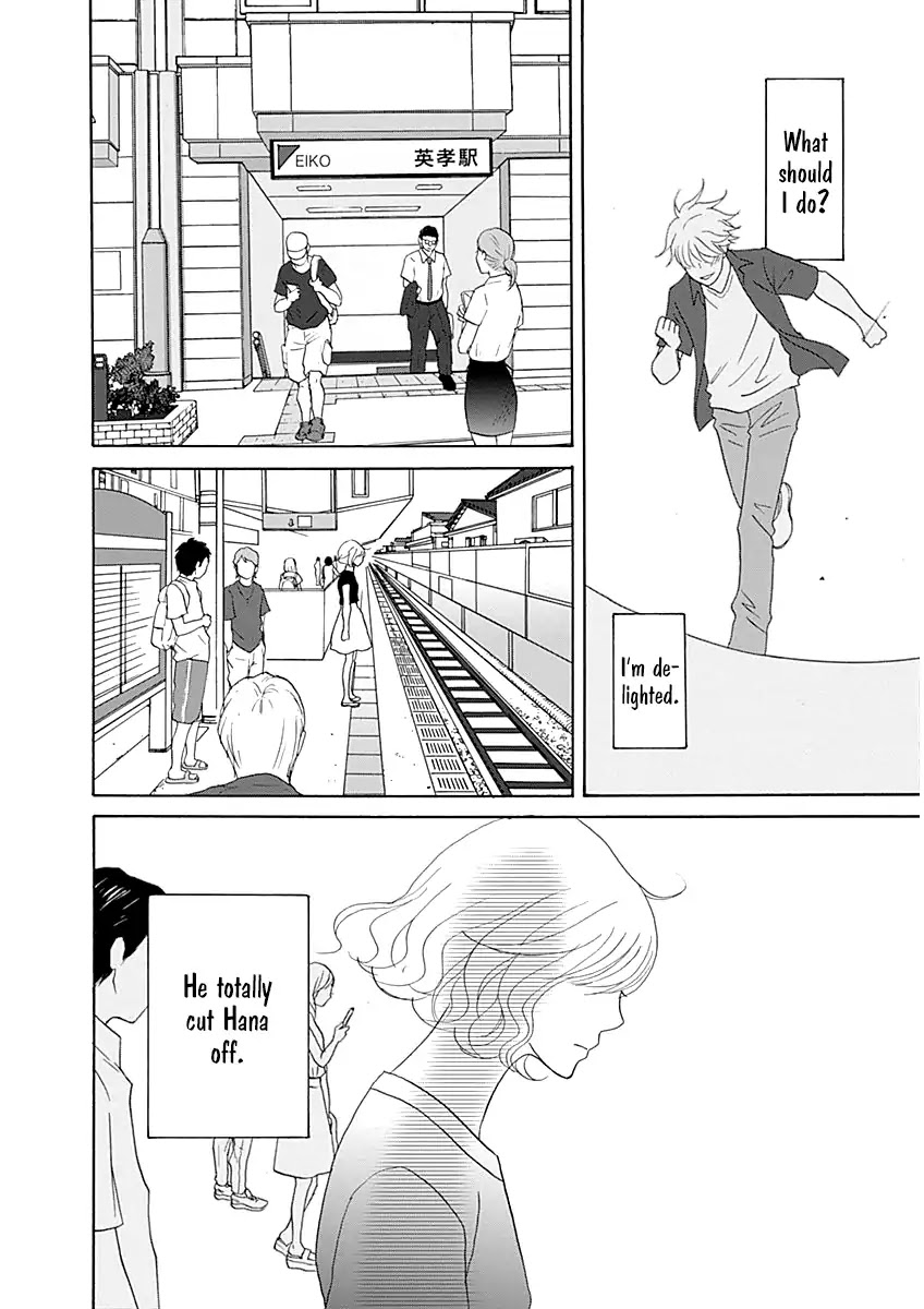 87 Clockers Chapter 40 page 24 - Chapter 40
