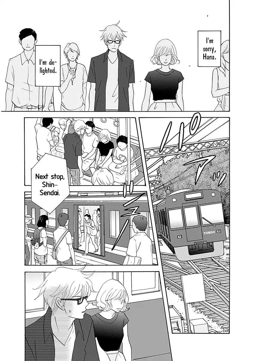 87 Clockers Chapter 40 page 25 - Chapter 40