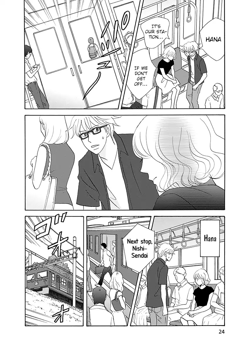 87 Clockers Chapter 40 page 26 - Chapter 40