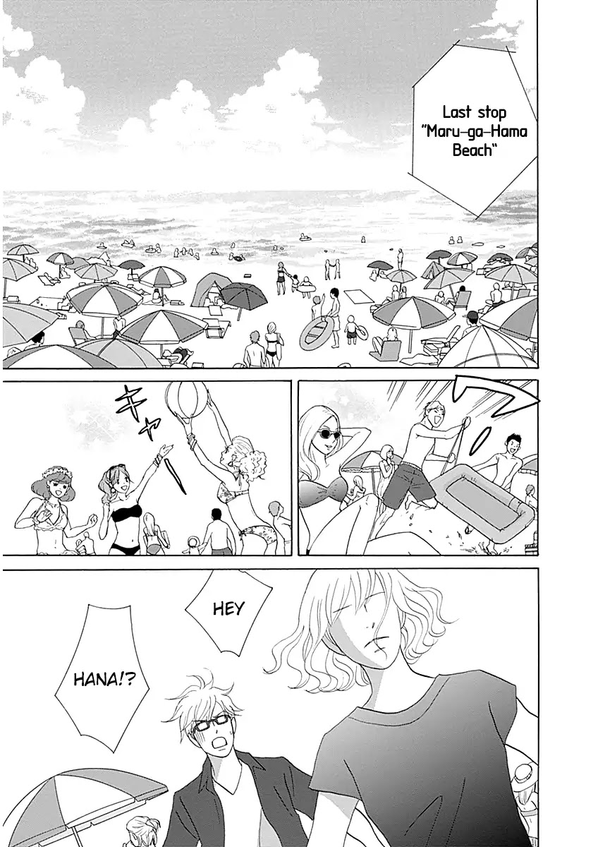 87 Clockers Chapter 40 page 27 - Chapter 40