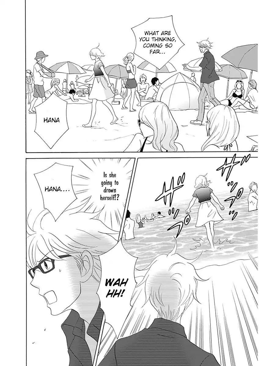 87 Clockers Chapter 40 page 28 - Chapter 40