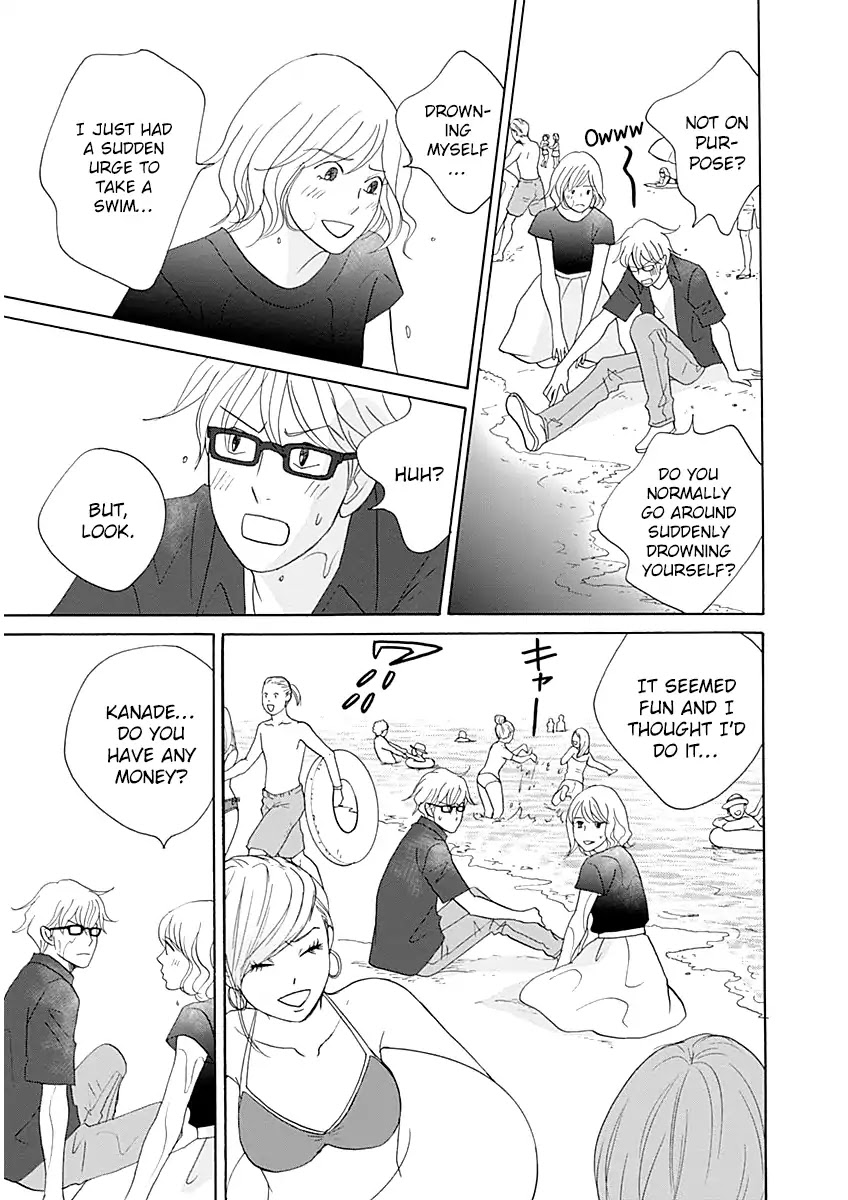 87 Clockers Chapter 40 page 31 - Chapter 40