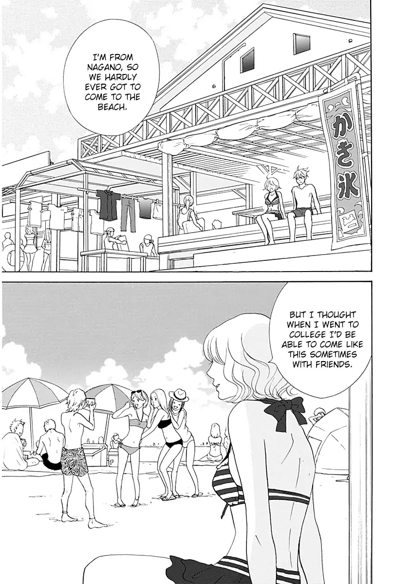 87 Clockers Chapter 40 page 33 - Chapter 40