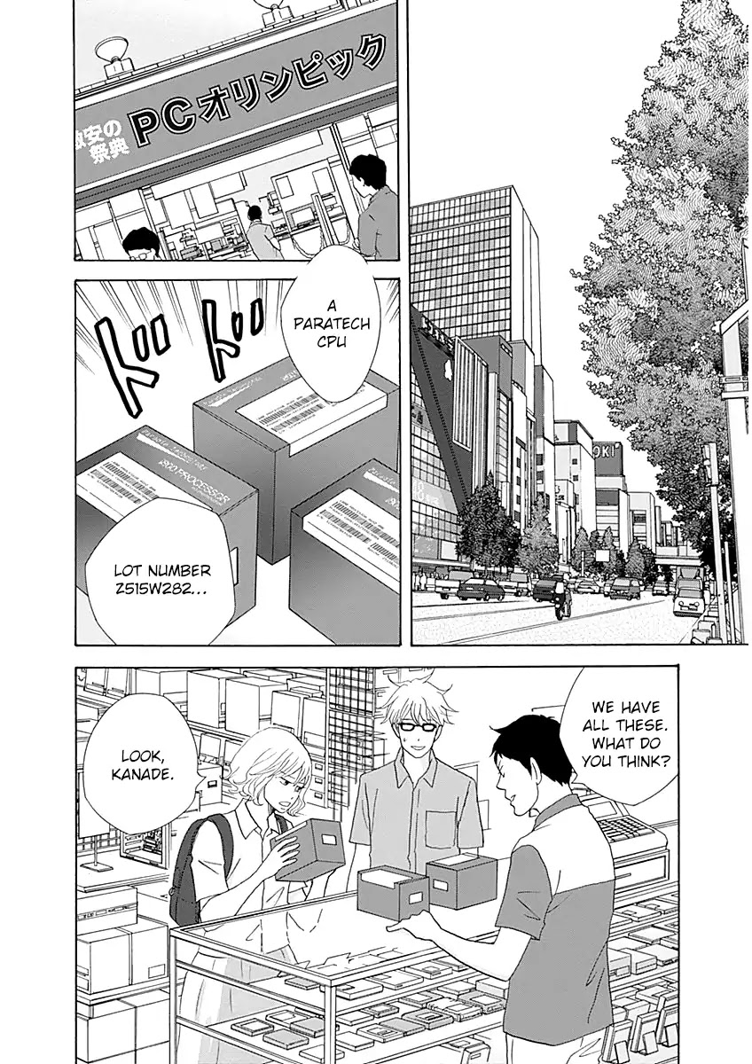 87 Clockers Chapter 41 page 11 - Chapter 41