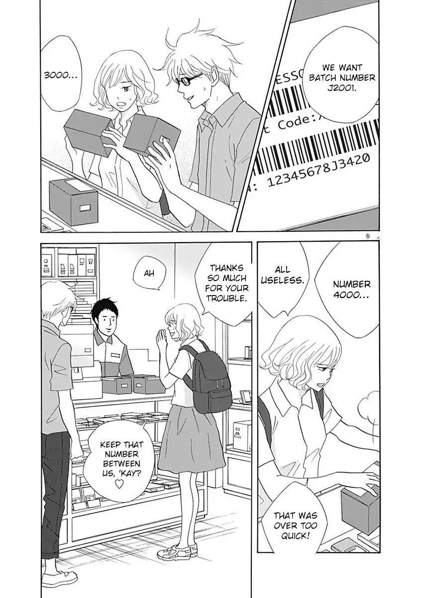 87 Clockers Chapter 41 page 12 - Chapter 41
