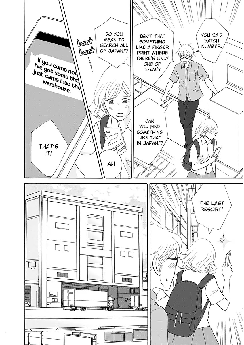 87 Clockers Chapter 41 page 15 - Chapter 41
