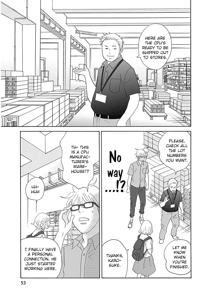 87 Clockers Chapter 41 page 16 - Chapter 41