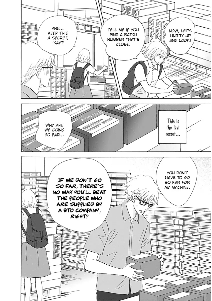 87 Clockers Chapter 41 page 17 - Chapter 41