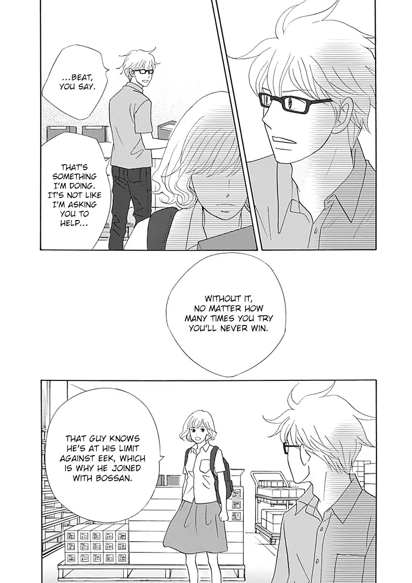 87 Clockers Chapter 41 page 18 - Chapter 41