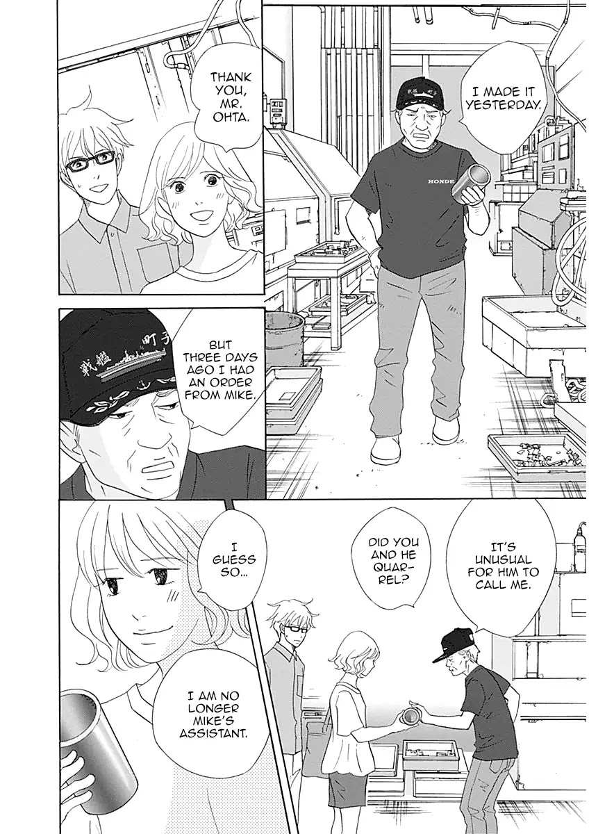 87 Clockers Chapter 41 page 21 - Chapter 41