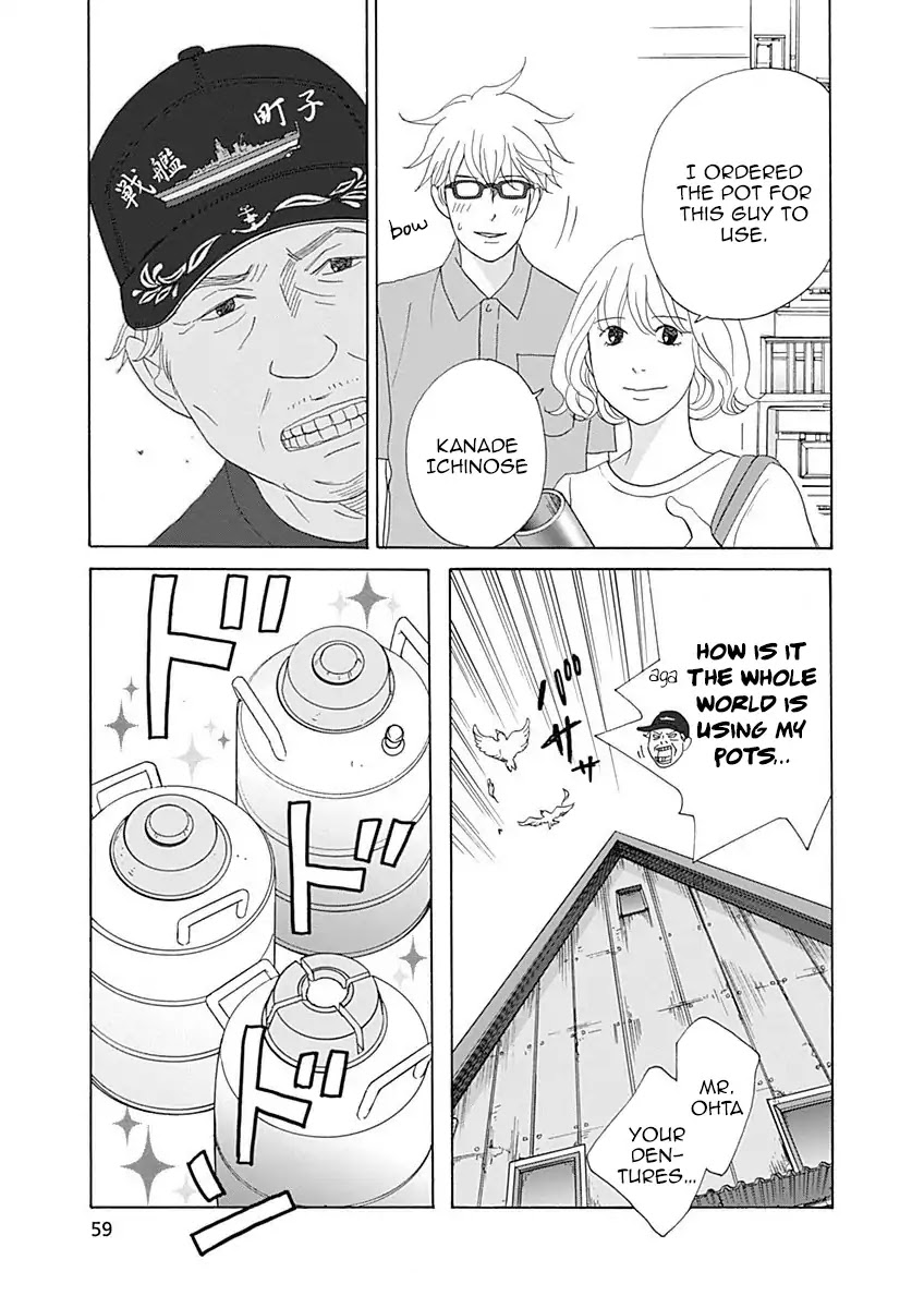 87 Clockers Chapter 41 page 22 - Chapter 41