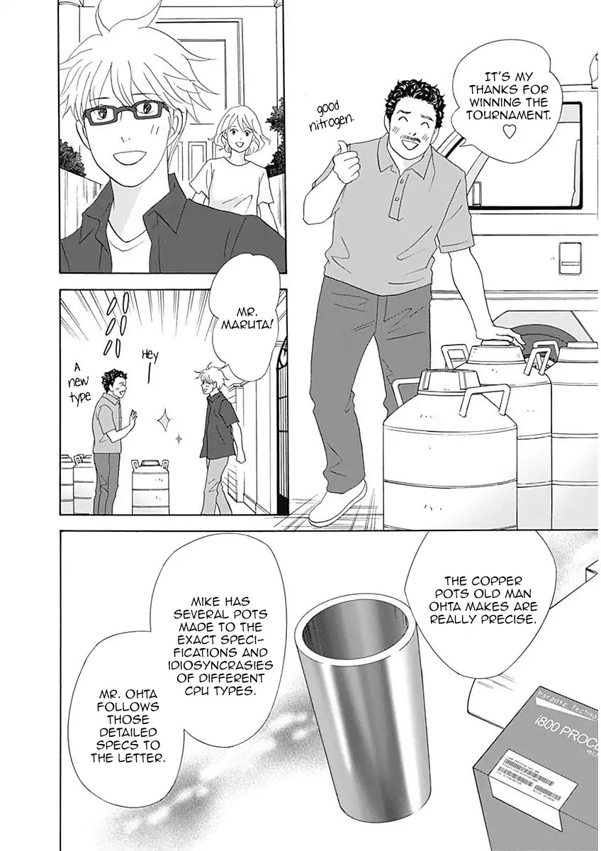 87 Clockers Chapter 41 page 23 - Chapter 41