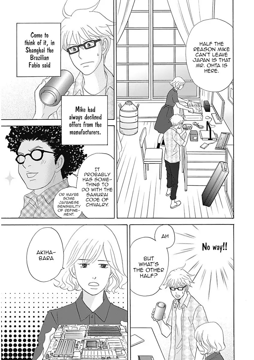 87 Clockers Chapter 41 page 24 - Chapter 41