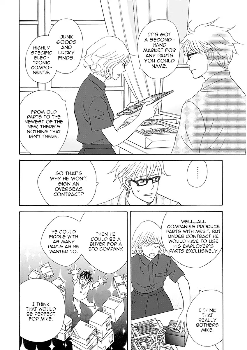 87 Clockers Chapter 41 page 25 - Chapter 41