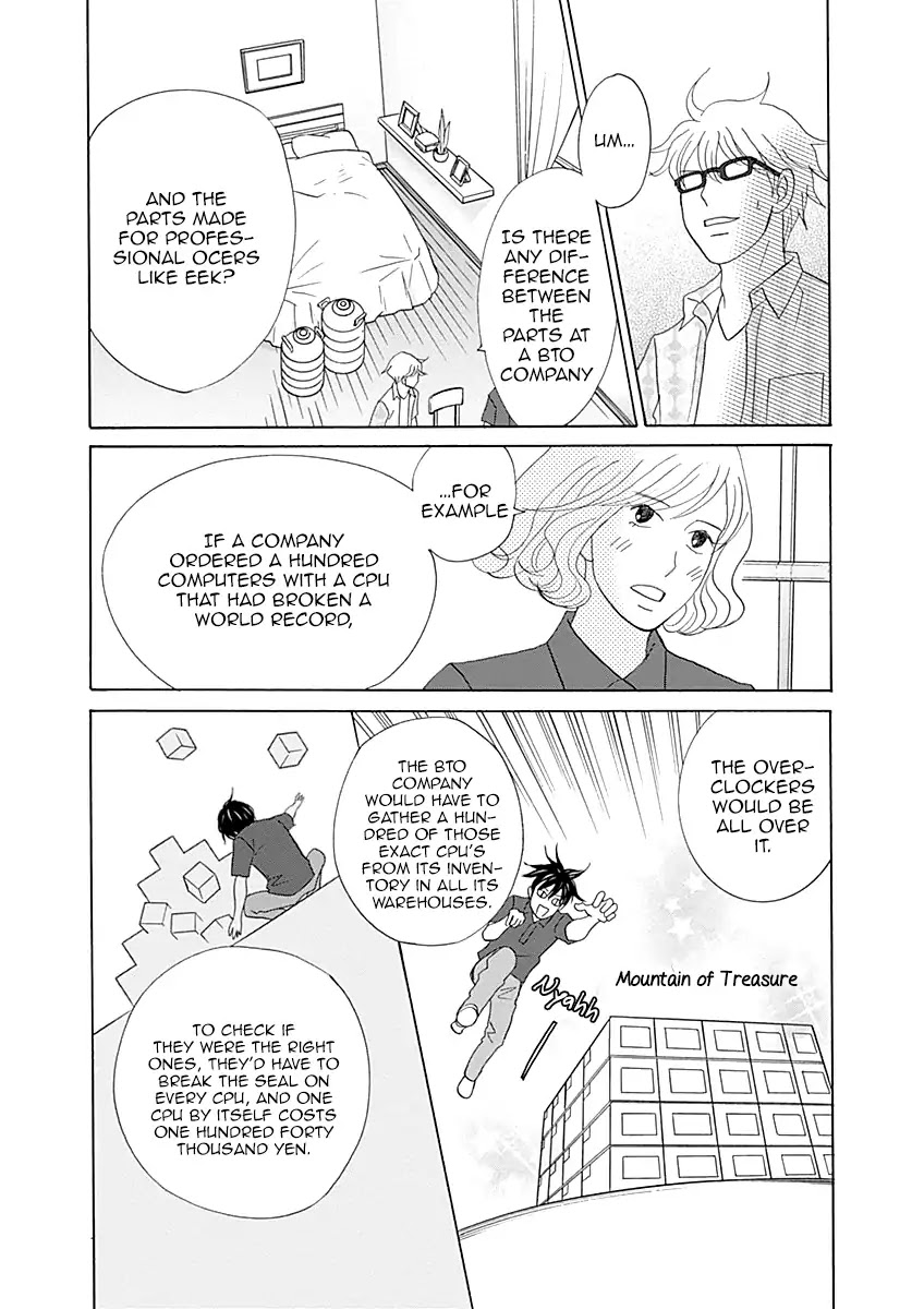 87 Clockers Chapter 41 page 26 - Chapter 41