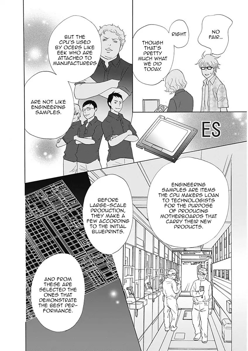 87 Clockers Chapter 41 page 27 - Chapter 41