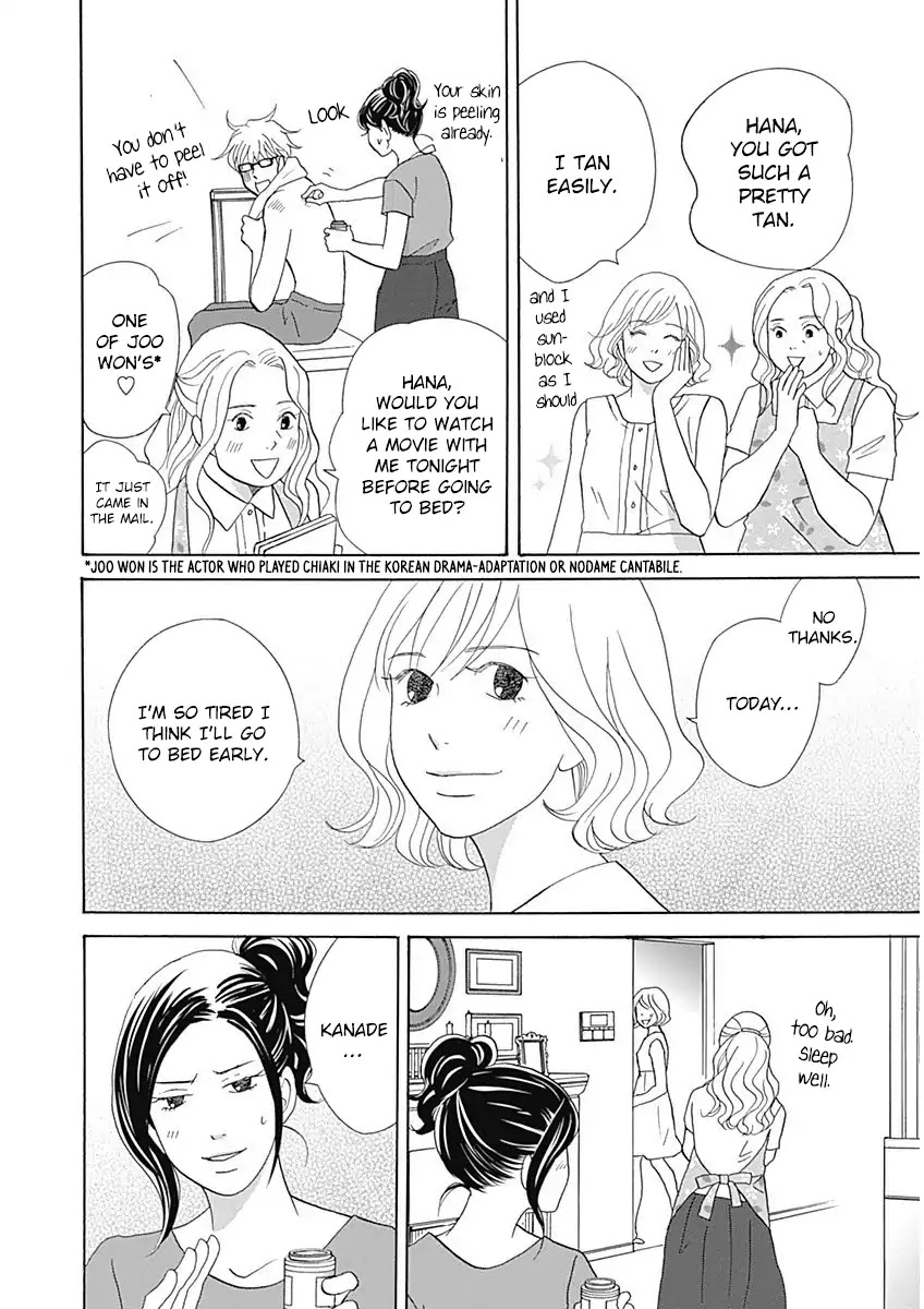 87 Clockers Chapter 41 page 3 - Chapter 41