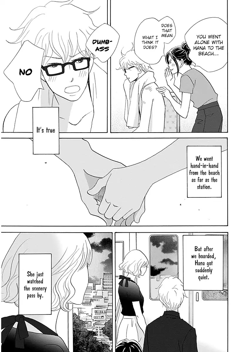 87 Clockers Chapter 41 page 4 - Chapter 41