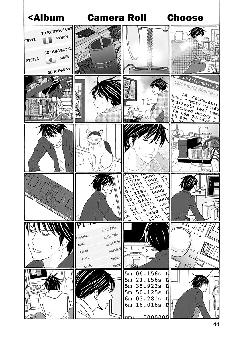 87 Clockers Chapter 41 page 7 - Chapter 41