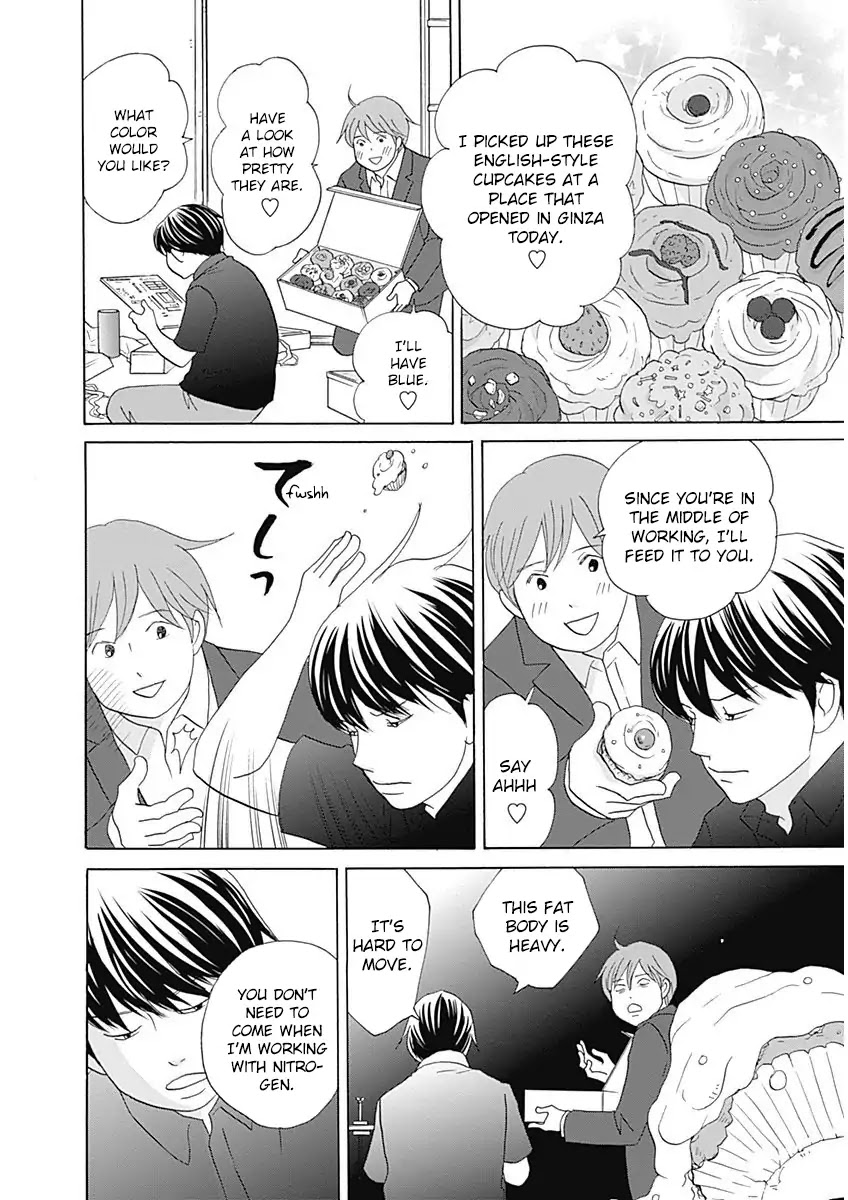 87 Clockers Chapter 42 page 16 - Chapter 42
