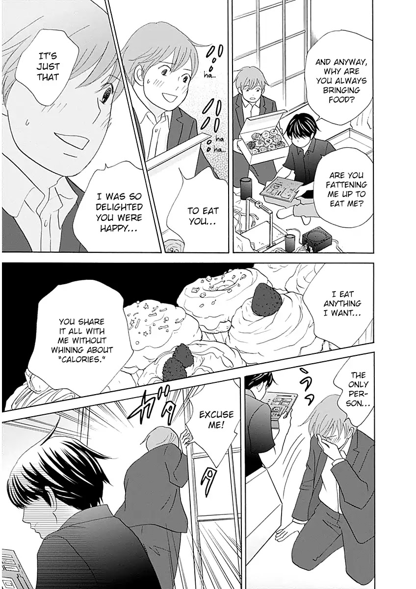 87 Clockers Chapter 42 page 17 - Chapter 42