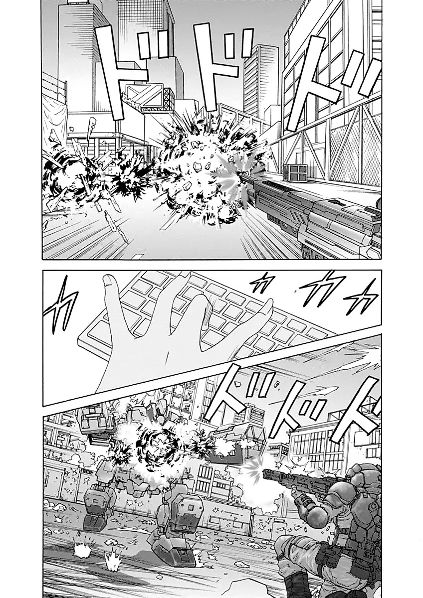 87 Clockers Chapter 42 page 2 - Chapter 42