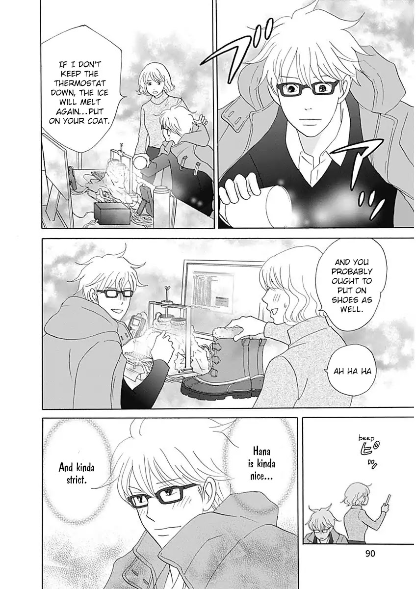 87 Clockers Chapter 42 page 20 - Chapter 42
