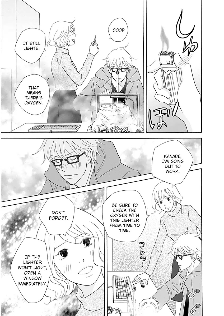 87 Clockers Chapter 42 page 21 - Chapter 42