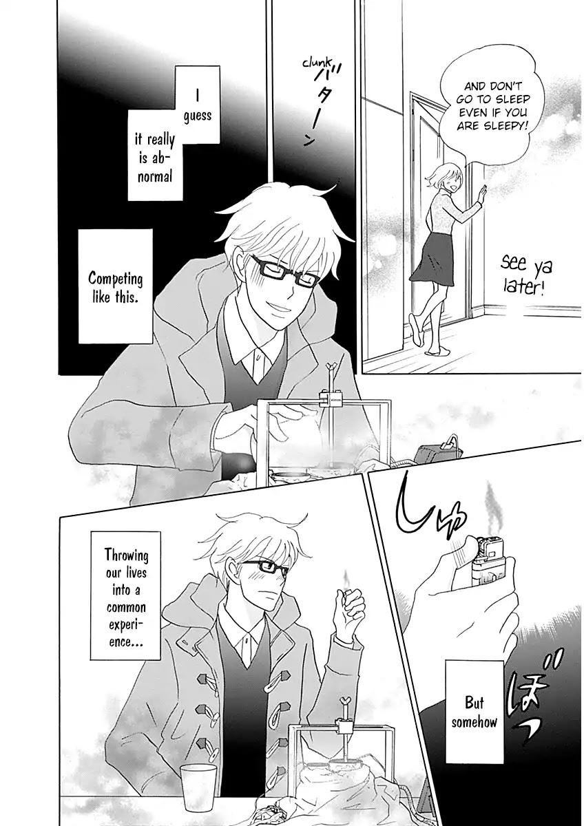 87 Clockers Chapter 42 page 22 - Chapter 42