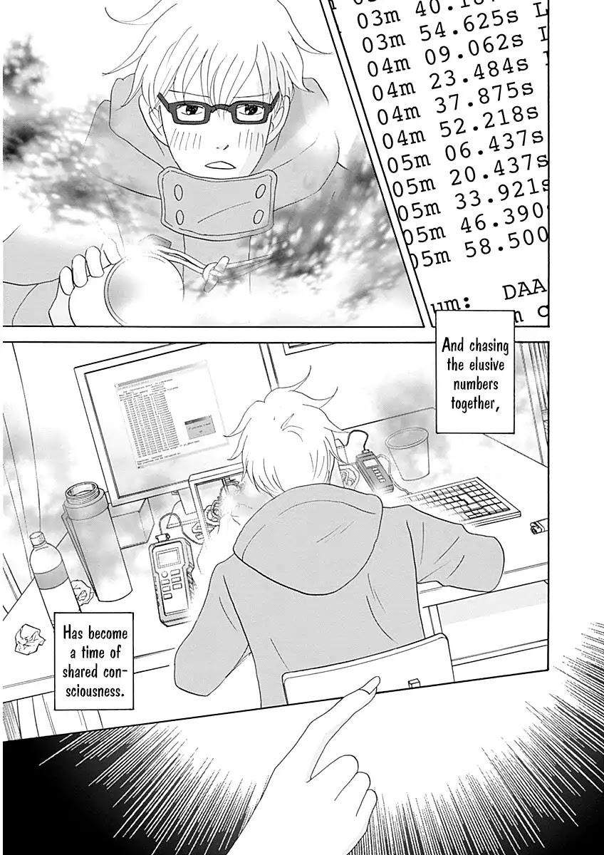 87 Clockers Chapter 42 page 23 - Chapter 42