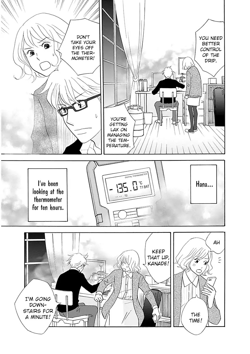 87 Clockers Chapter 42 page 7 - Chapter 42