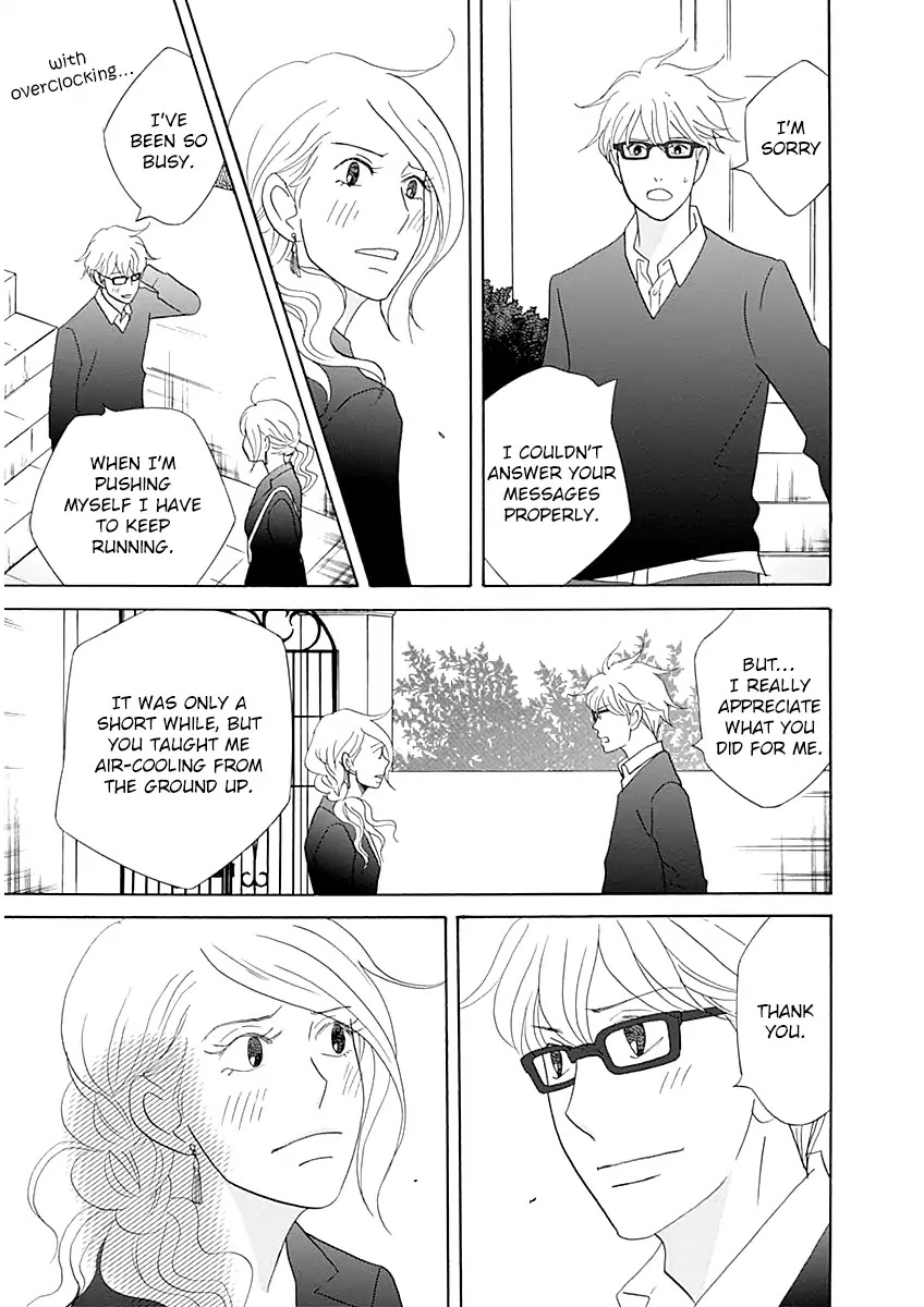 87 Clockers Chapter 43 page 13 - Chapter 43