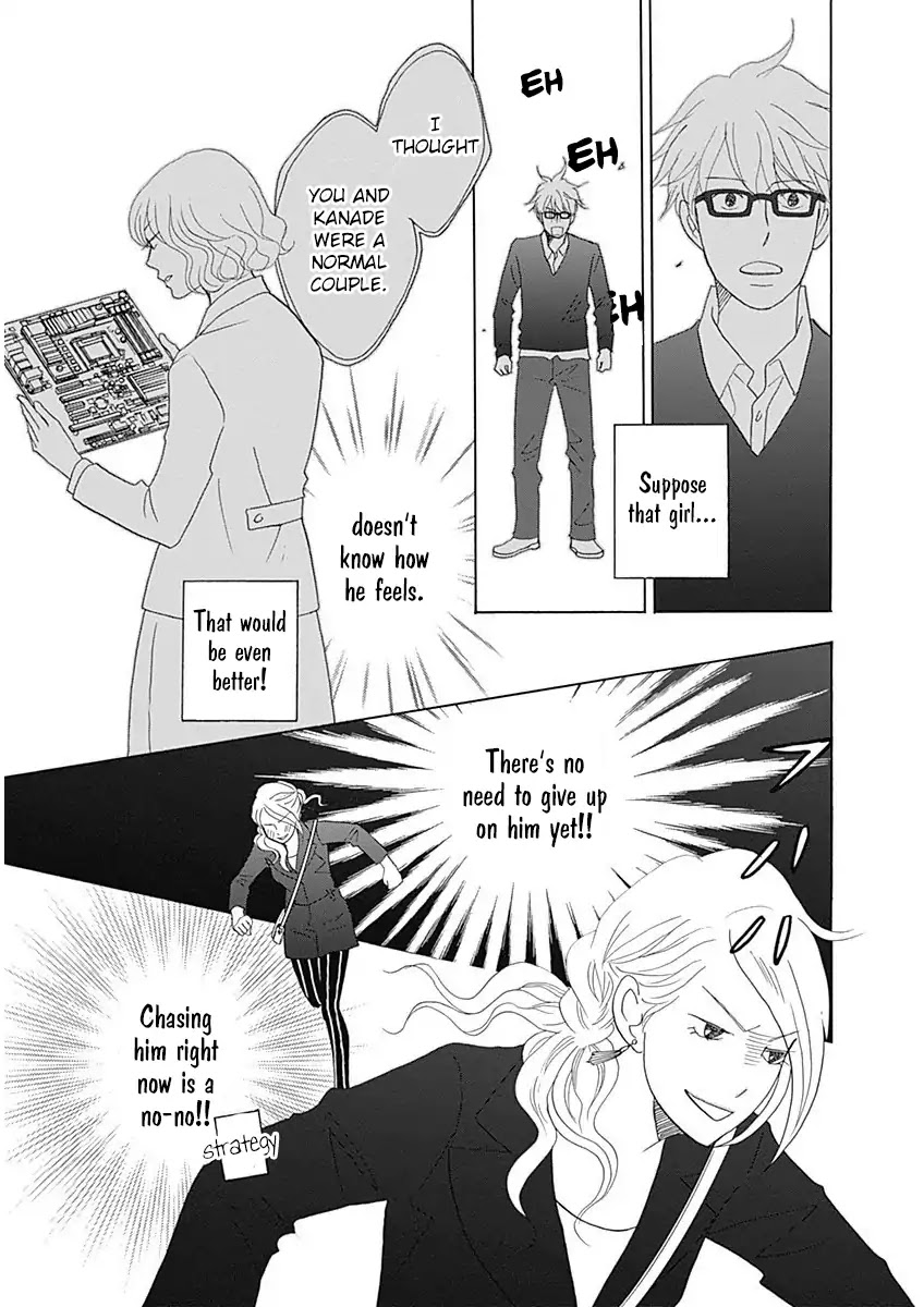 87 Clockers Chapter 43 page 17 - Chapter 43