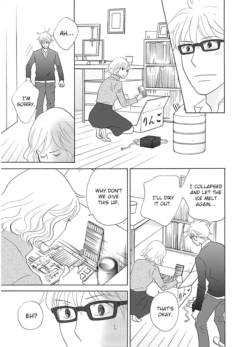 87 Clockers Chapter 43 page 19 - Chapter 43