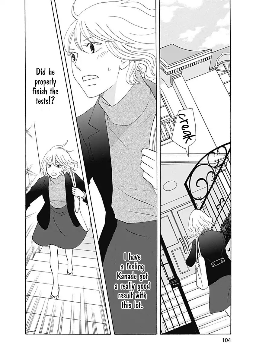 87 Clockers Chapter 43 page 2 - Chapter 43