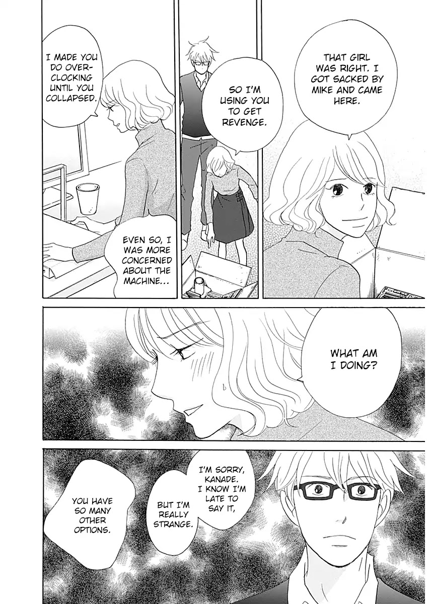 87 Clockers Chapter 43 page 20 - Chapter 43