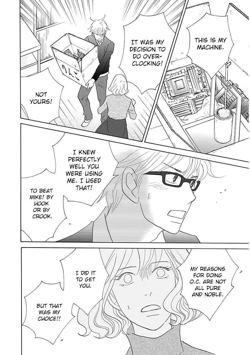 87 Clockers Chapter 43 page 22 - Chapter 43