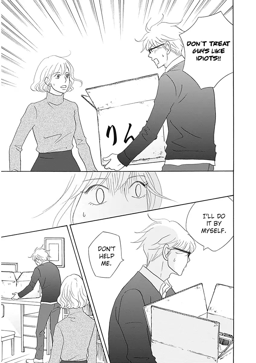 87 Clockers Chapter 43 page 23 - Chapter 43