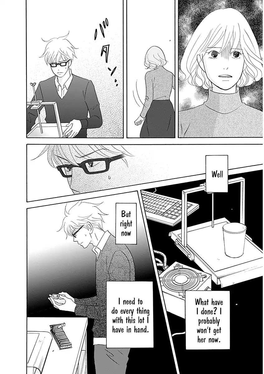 87 Clockers Chapter 43 page 24 - Chapter 43