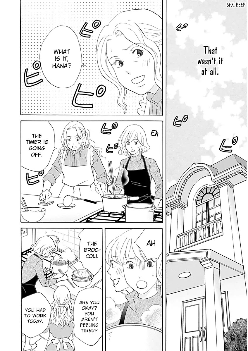 87 Clockers Chapter 43 page 26 - Chapter 43