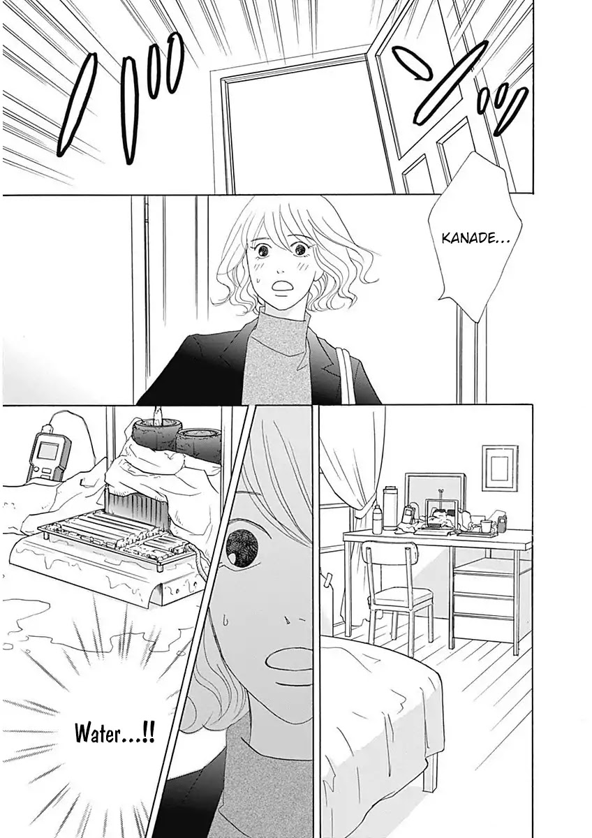 87 Clockers Chapter 43 page 3 - Chapter 43
