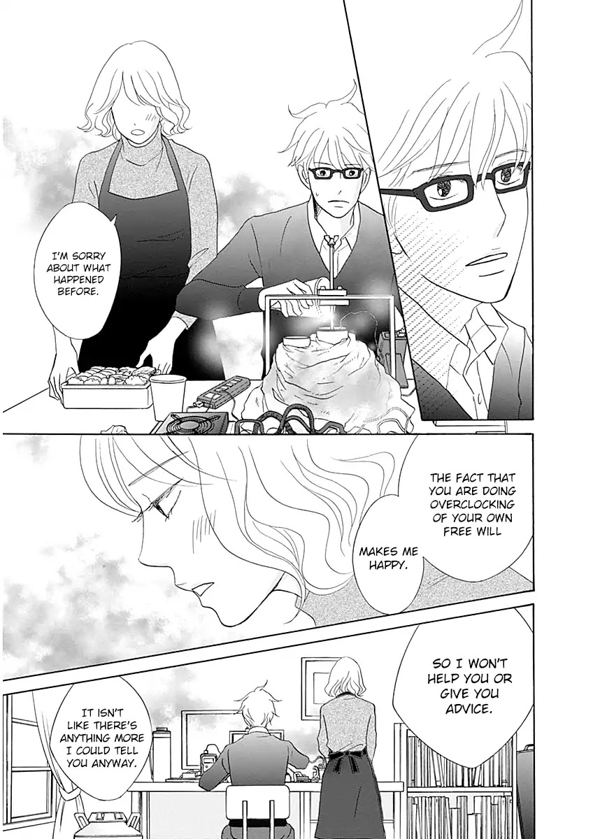 87 Clockers Chapter 43 page 31 - Chapter 43
