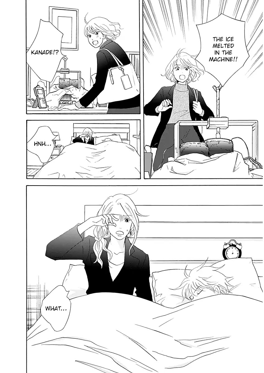 87 Clockers Chapter 43 page 4 - Chapter 43