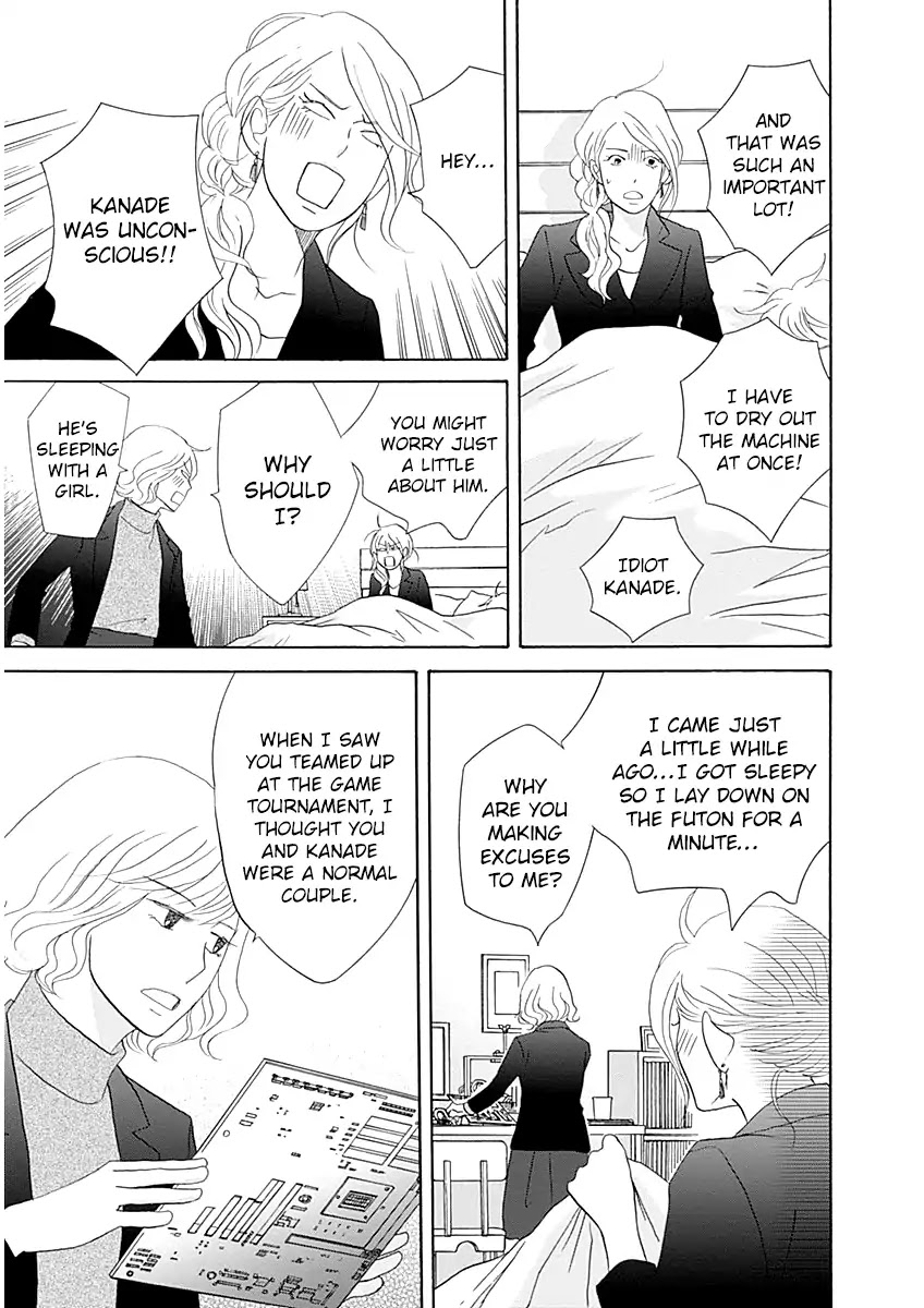 87 Clockers Chapter 43 page 7 - Chapter 43