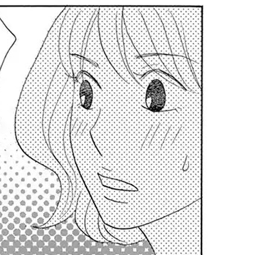 87 Clockers Chapter 43 cover