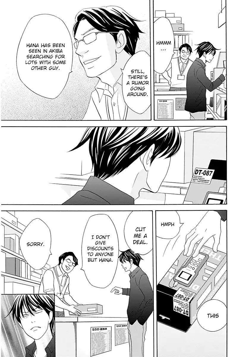 87 Clockers Chapter 44 page 15 - Chapter 44