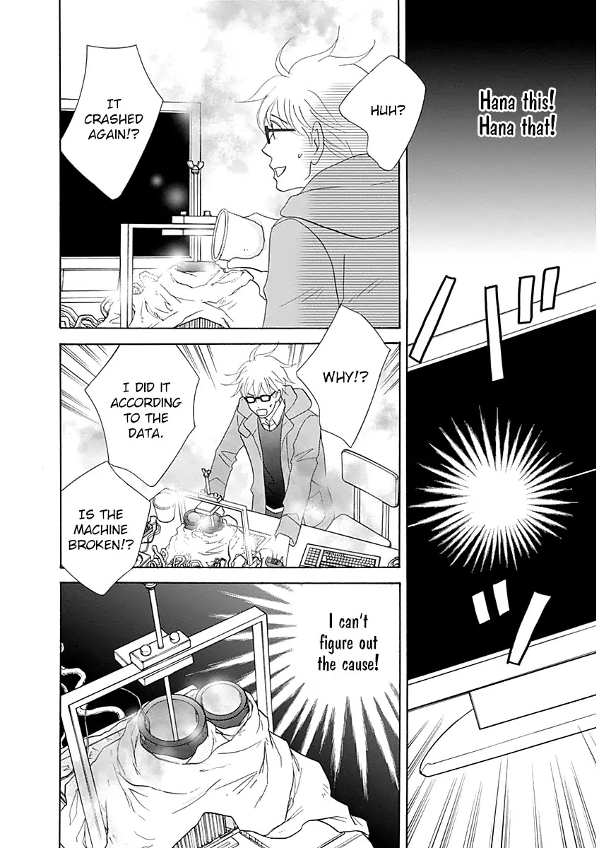87 Clockers Chapter 44 page 16 - Chapter 44