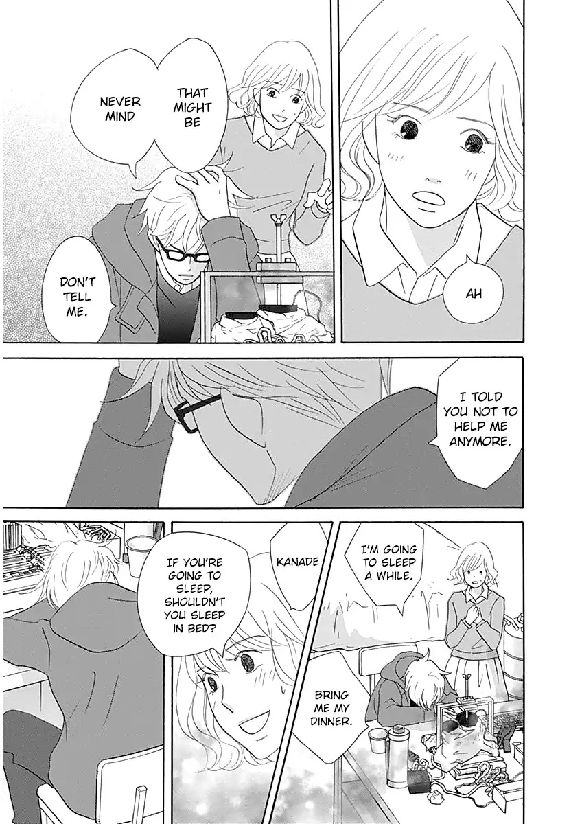 87 Clockers Chapter 44 page 17 - Chapter 44