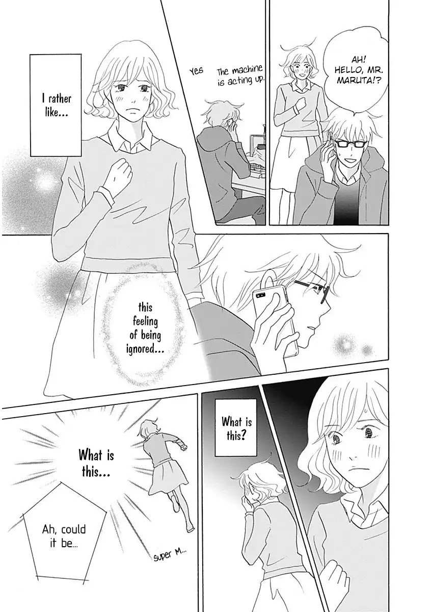 87 Clockers Chapter 44 page 19 - Chapter 44