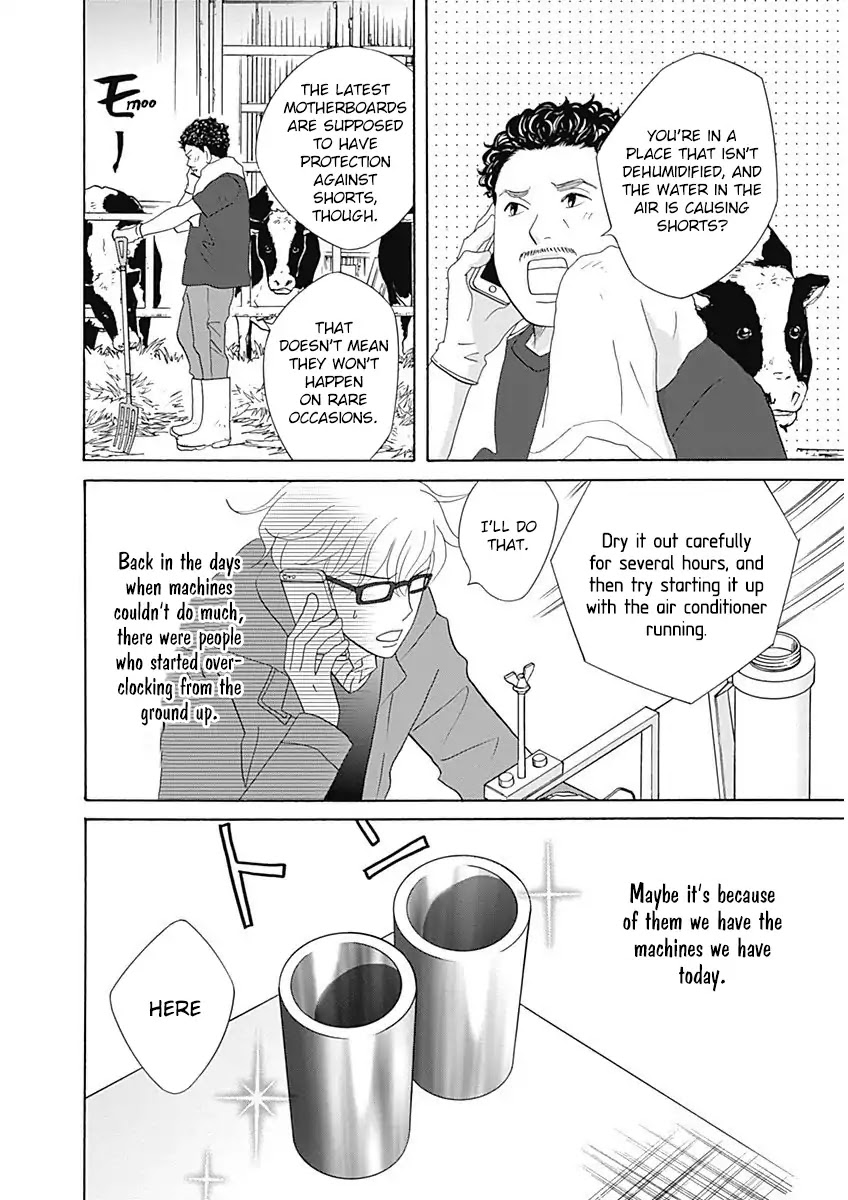 87 Clockers Chapter 44 page 20 - Chapter 44